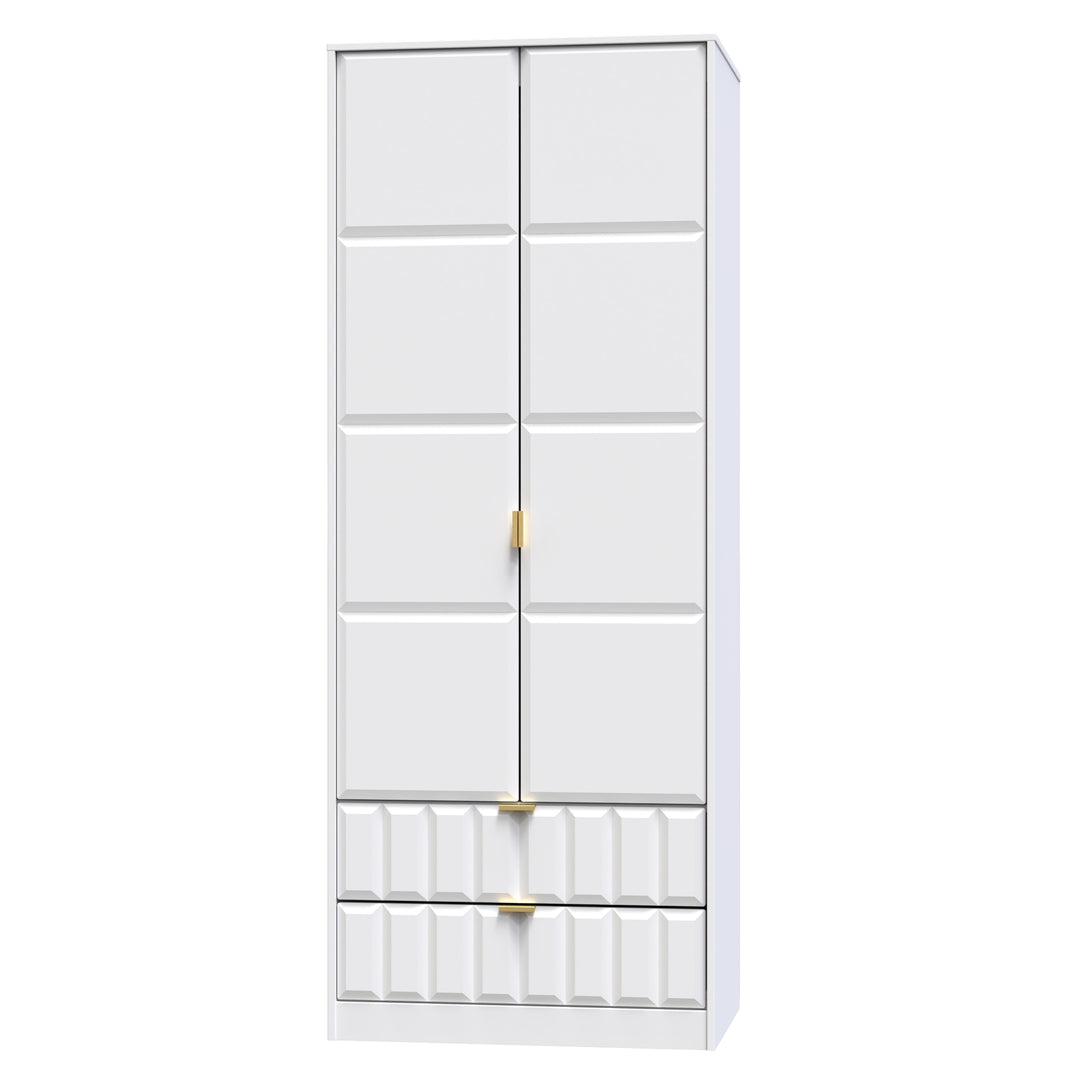 Cube 2 Door 2 Drawer Wardrobe